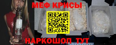 кокаин премиум Моздок