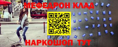 гашиш Можга
