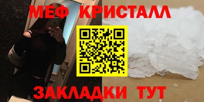 гашиш Можга