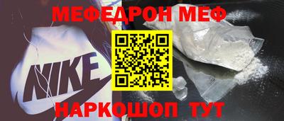 гашиш Можга