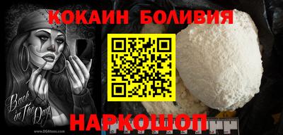 гашиш Можга