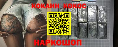 гашиш Можга