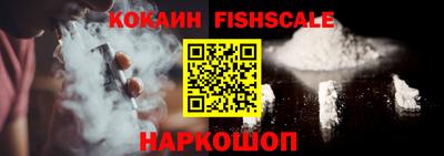 гашиш Можга