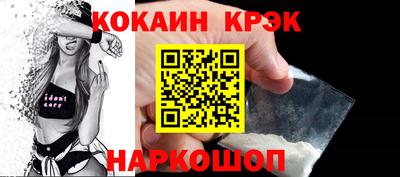 гашиш Можга