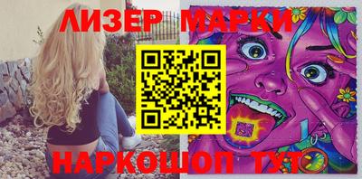 прущий лед Можайск