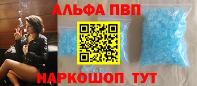 гашиш Можга