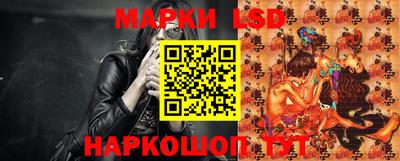 гашиш Можга