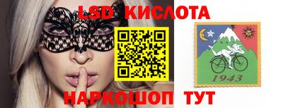 кокаин премиум Моздок