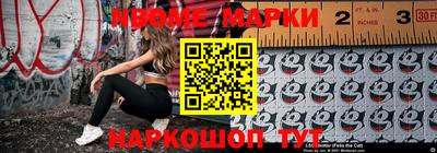 прущий лед Можайск
