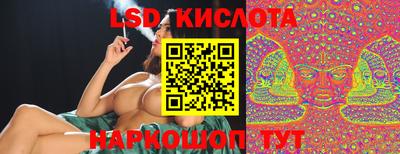 гашиш Можга