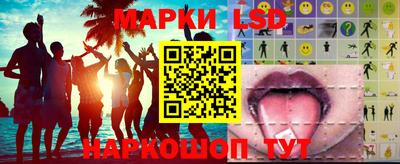прущий лед Можайск
