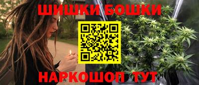 прущий лед Можайск