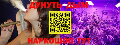 кокаин премиум Моздок