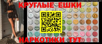 кокаин премиум Моздок