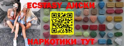 гашиш Можга