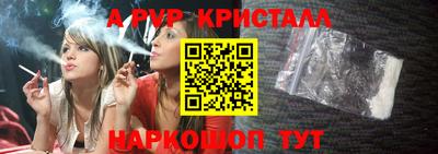прущий лед Можайск