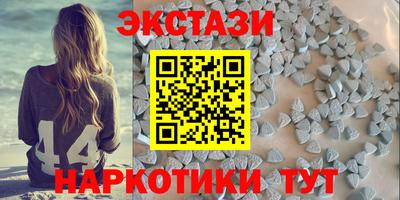гашиш Можга