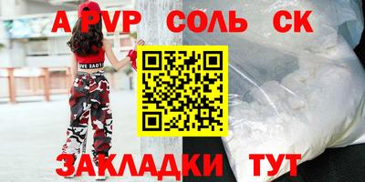 гашиш Можга