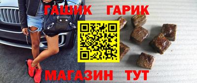 кокаин премиум Моздок