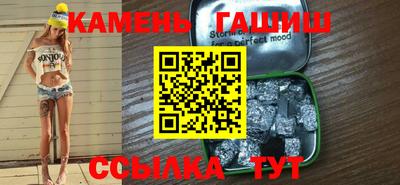 прущий лед Можайск